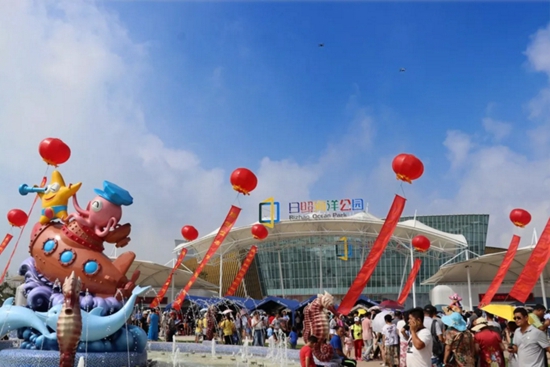 搜狗截图18年07月25日1606_1.jpg