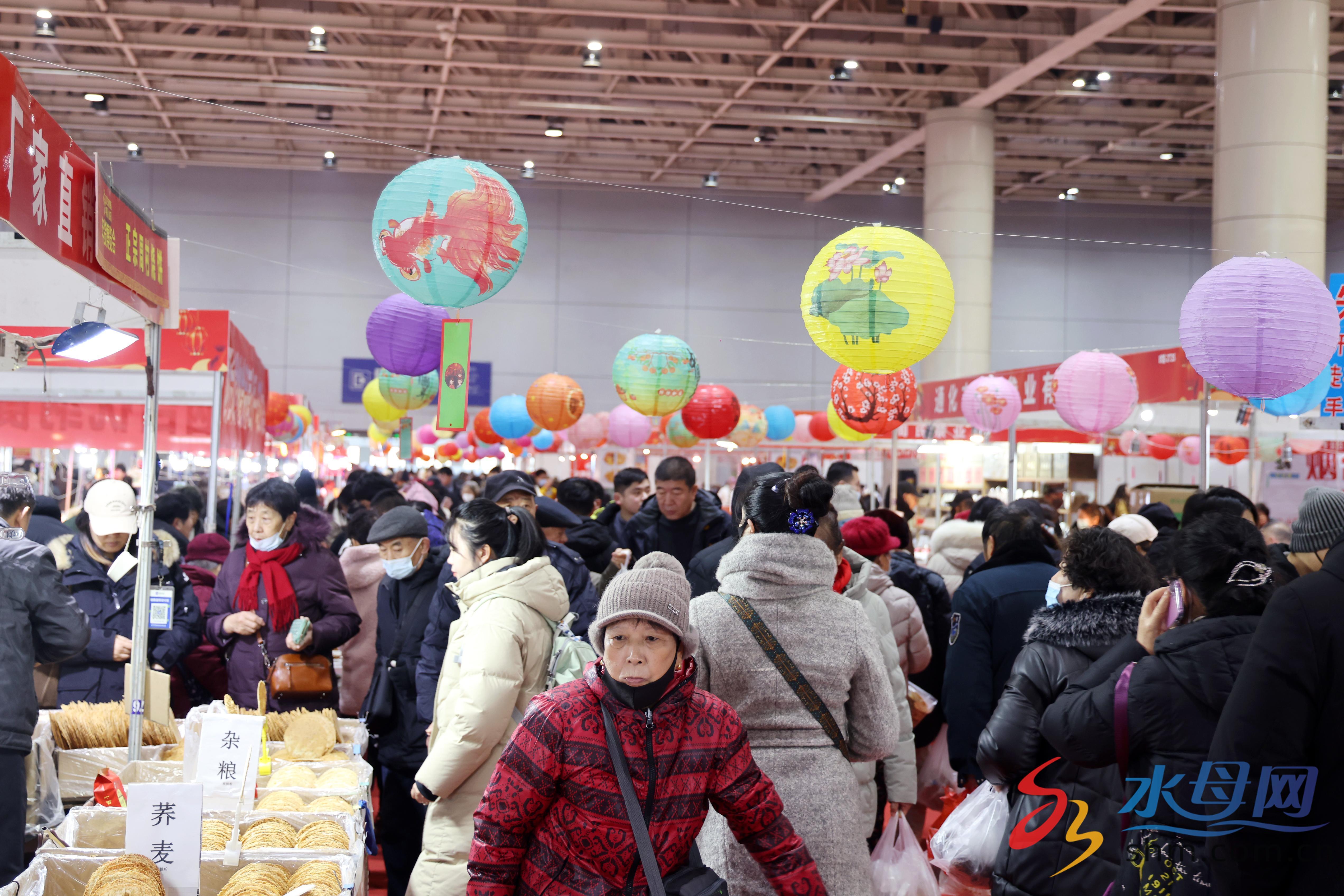 Yantai launches 2025 Spring Festival Consumption Season