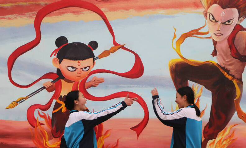 Weifang embraces 'Ne Zha fever' with artistic flair