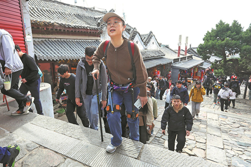 山东6_510-340.jpg