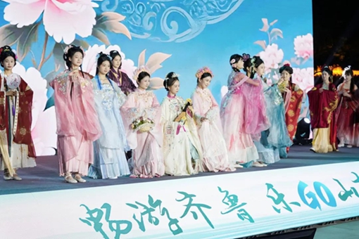 Tourism-themed event launched in Heze, Shandong