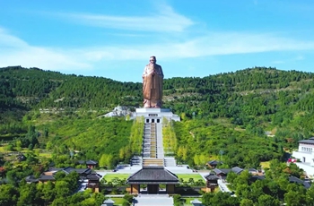 Birthplace of Confucian culture serves as platform for intercultural exchanges
