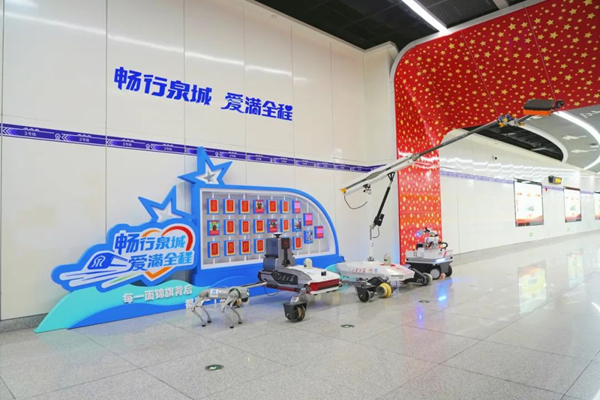 山东4_600.jpg