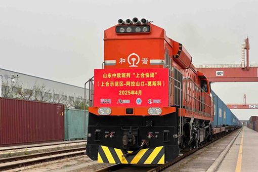山东3_510-340.jpg