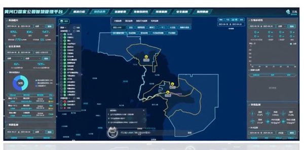 Smart tech protects Yellow River estuary