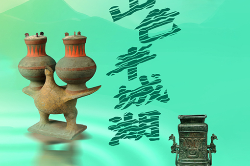 山东4-510-340.jpg