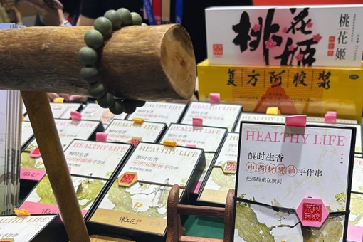 山东2-2_510-340.jpg