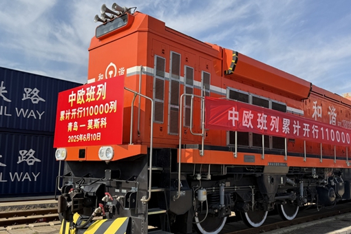 山东2-1_510-340.jpg