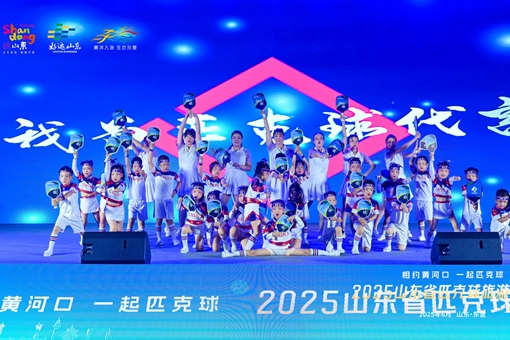 山东1-2_510-340.jpg
