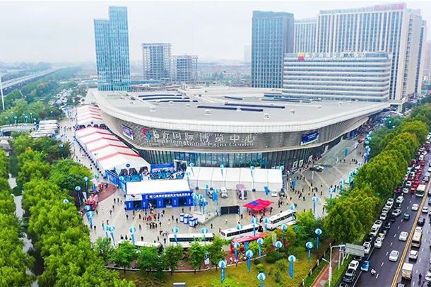 Linyi steps onto the global stage with RCEP import expo