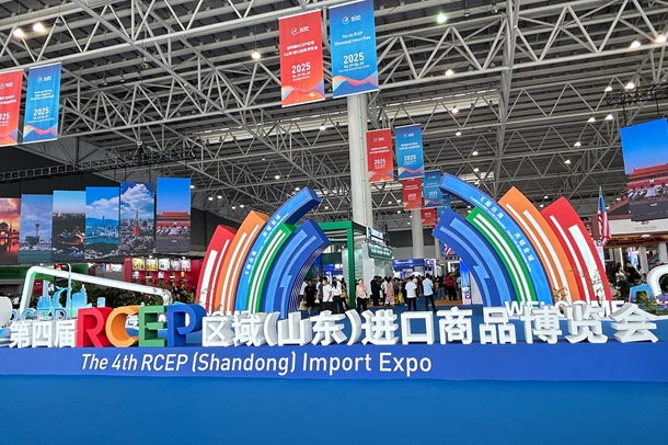 Linyi RCEP expo boosts intl exchanges, trade