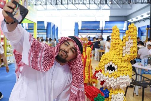 4th RCEP (Shandong) Import Expo: Global gathering, diverse attractions