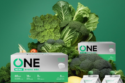 Shandong brand leads in super plant-based nutrition