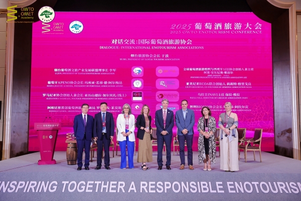 GWTO Enotourism Conference kicks off 