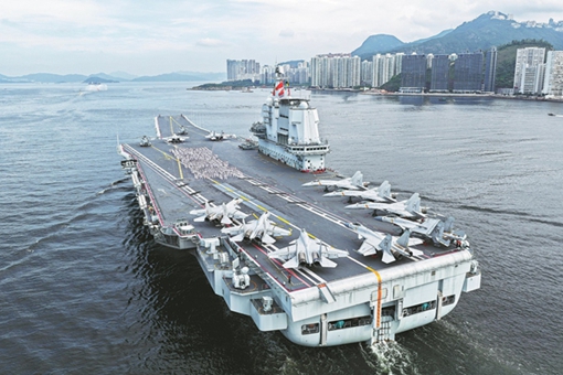 山东9-1_510-340.jpg