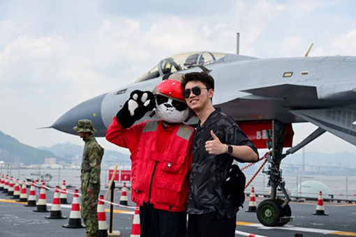 山东7_510-340.jpg