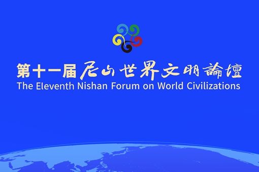 微信图片_20250708163913_93_510-340.jpg