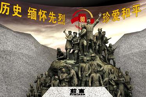 山东7-1_510-340.jpg