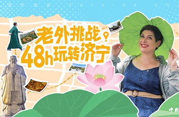 封面图-横版_350-230.jpg