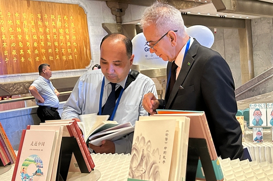 Nishan Forum highlights cultural diversity, global dialogue