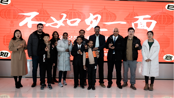 Intl guests explore ICH during Spring Festival in Dongying