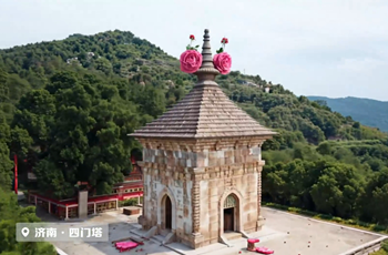 Ancient architecture meets 'Shandong Good Products'