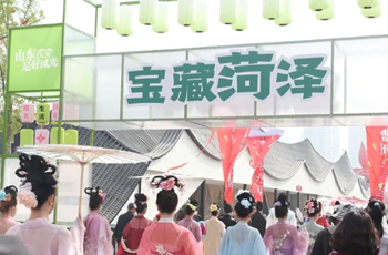Uncover hidden wonders in Heze's peony garden