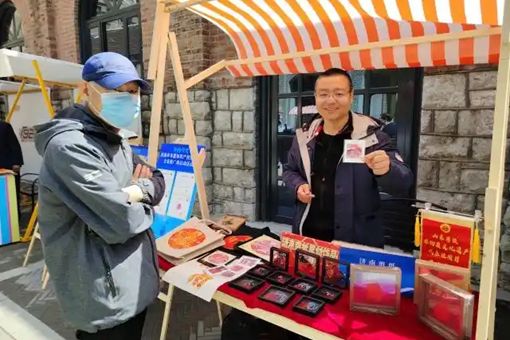 山东8-1_510-340.png