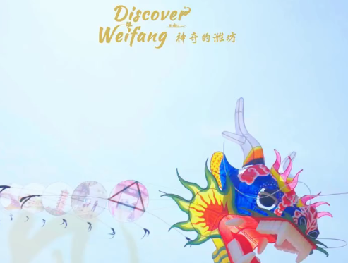 Weifang kite festival forges global bonds