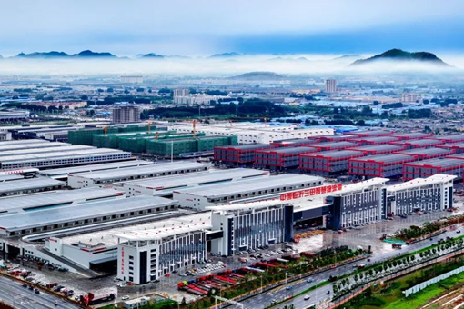 Linyi goes global with trade, logistics, digitalization