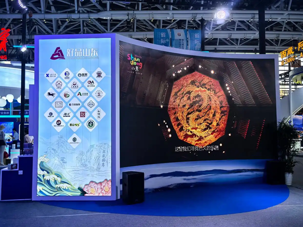 山东1-2_600.png