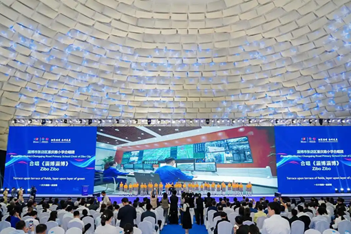 山东1_510-340.png