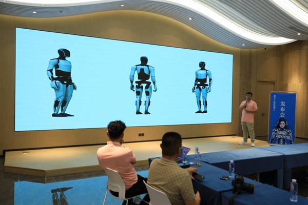 Dongying firm launches first-generation humanoid robot