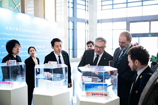 Linyi-based medical enterprise bridges cooperation with Brazil