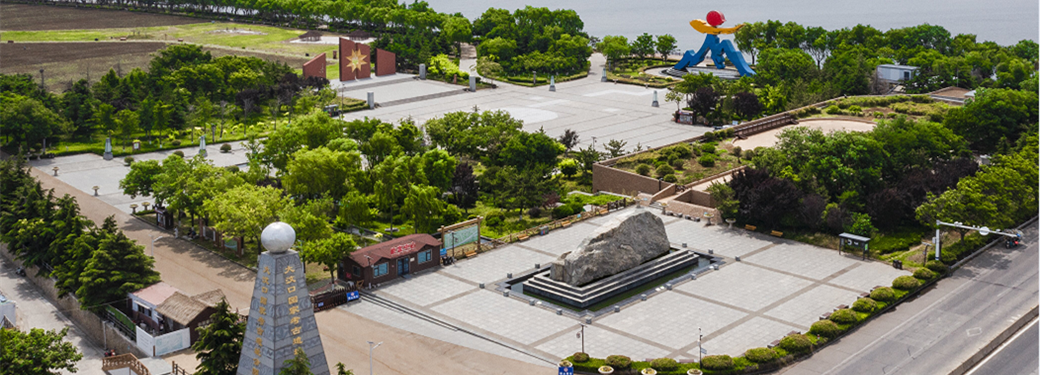 Dawenkou National Archaeological Site Park inaugurated in Tai'an