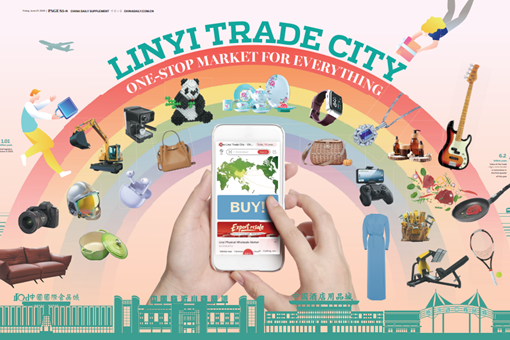 Trade city ready to expand reach across world