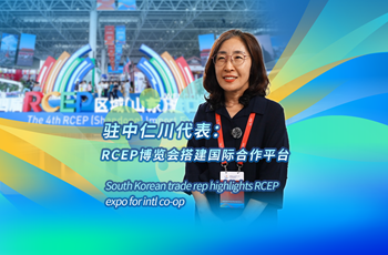 韩国仁川封面_350-230.png