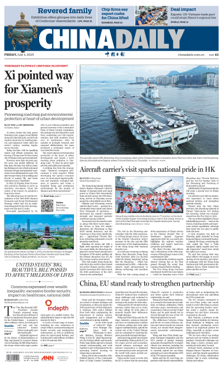 news-chinadaily-00000-20250704-m-001-300.png