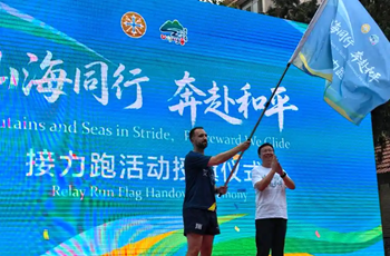 山东6_350-230.png