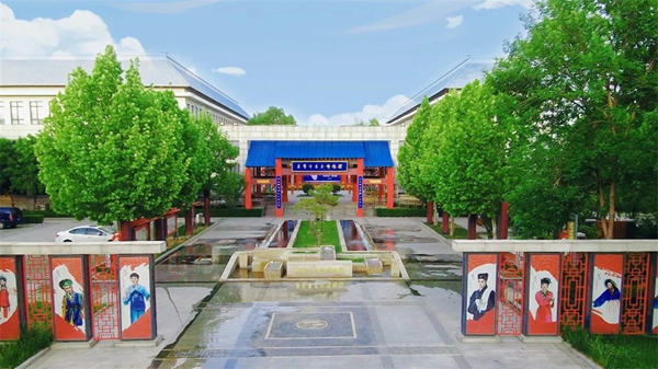 东营英文网3.png