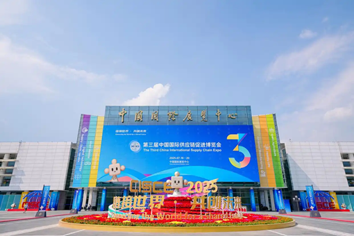 山东1-3_510-340.png