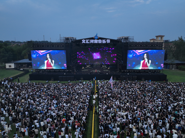 Music festival lights up Dongying's summer night